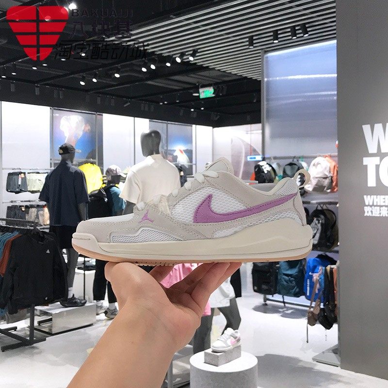 耐克大童男女鞋2025夏季JORDAN网面透气复古篮球风板鞋HQ0506-100