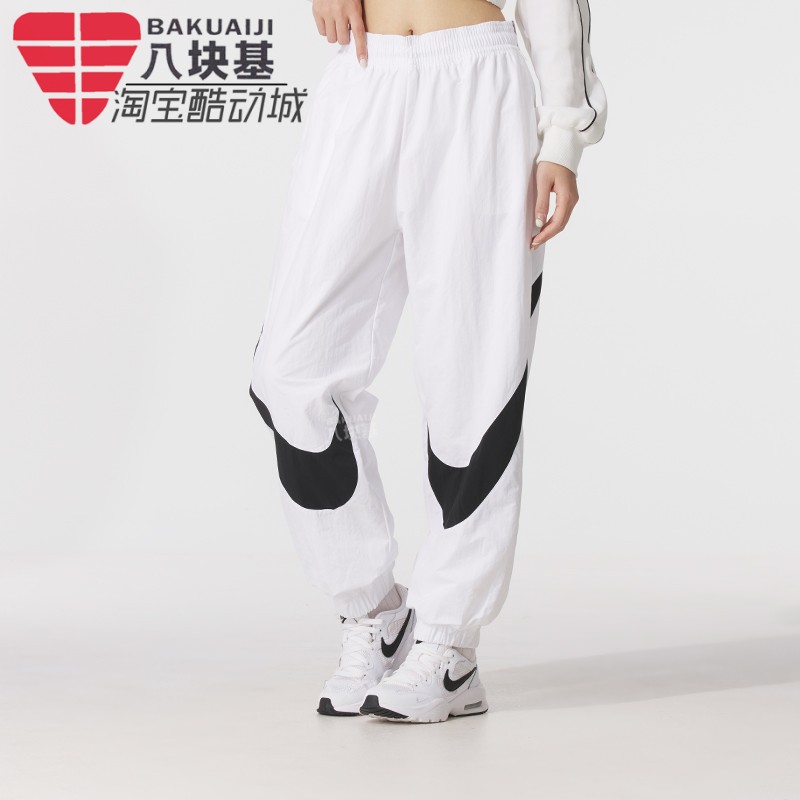 Nike耐克女裤2025秋季大钩子梭织透气宽松休闲束脚长裤HV2358-100