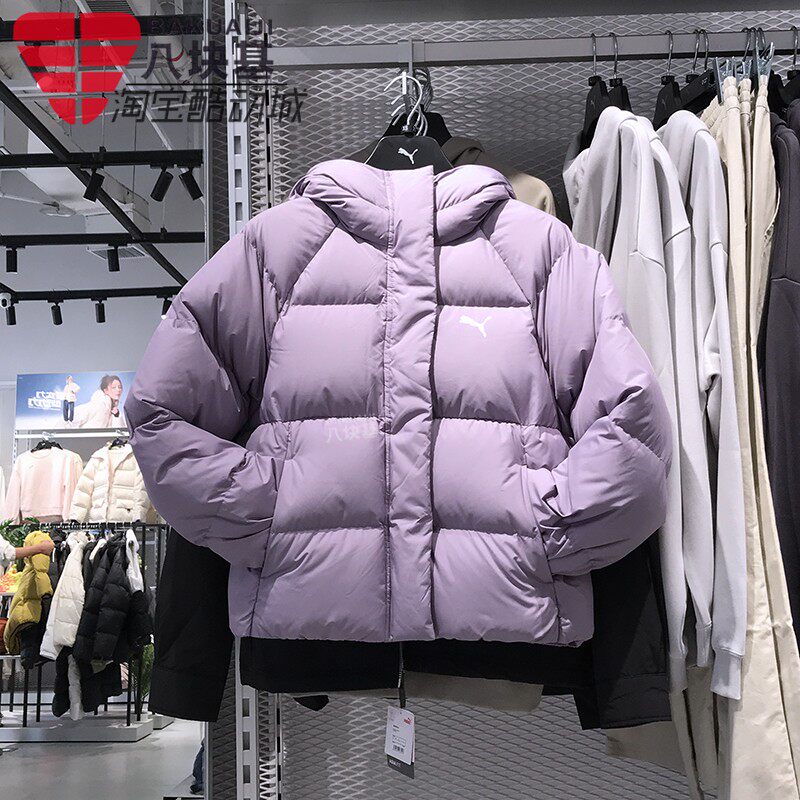 加厚保暖纯色面包羽绒服外套彪马