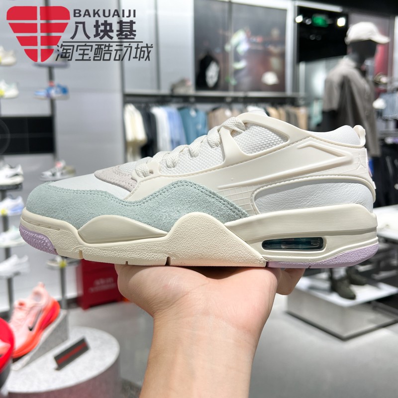 耐克女鞋复古撞色篮球风运动板鞋