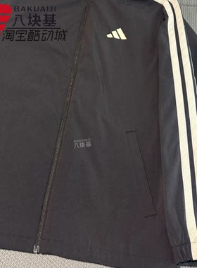 阿迪达斯男装2026新年款三条纹梭织加绒防风衣宽松夹克外套KR2517