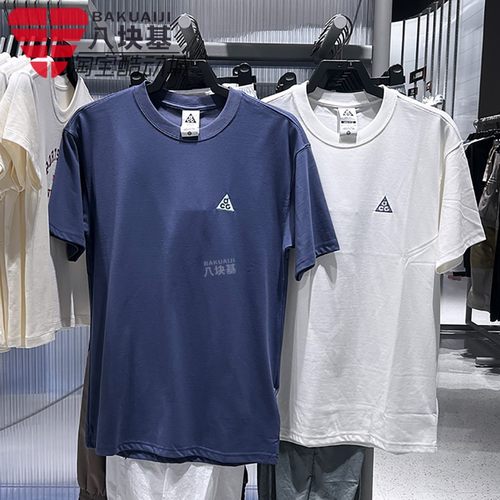 耐克男印花时尚透气休闲短袖T恤