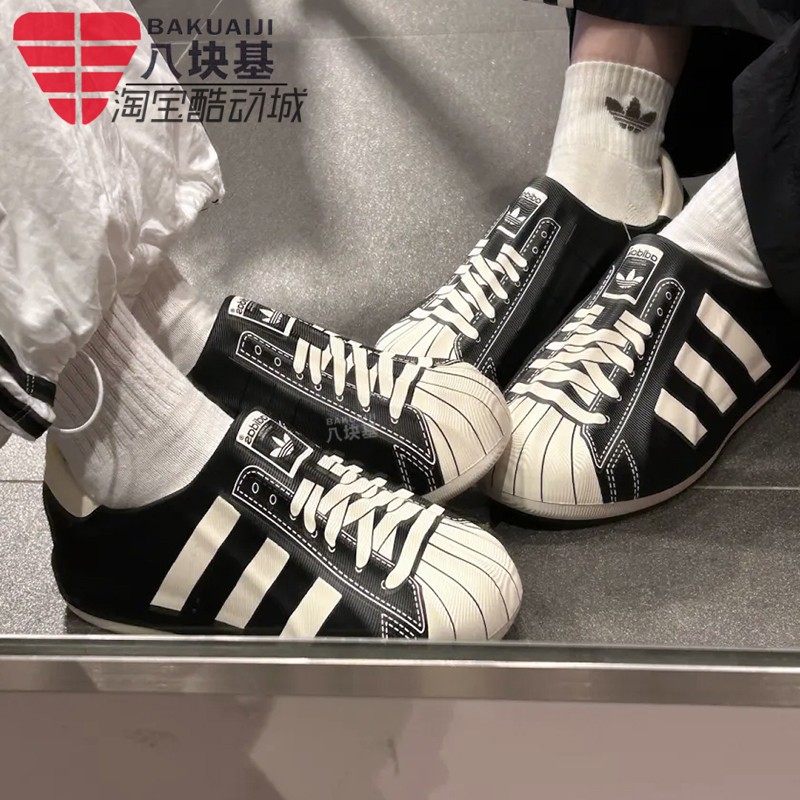 漫画贝壳头一脚蹬舒适板鞋三叶草