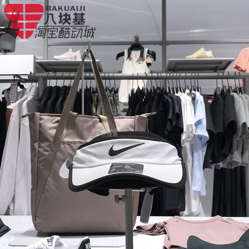 NIKE耐克大童帽2025夏款骑行遮阳防晒运动休闲帽鸭舌帽FB5061-100