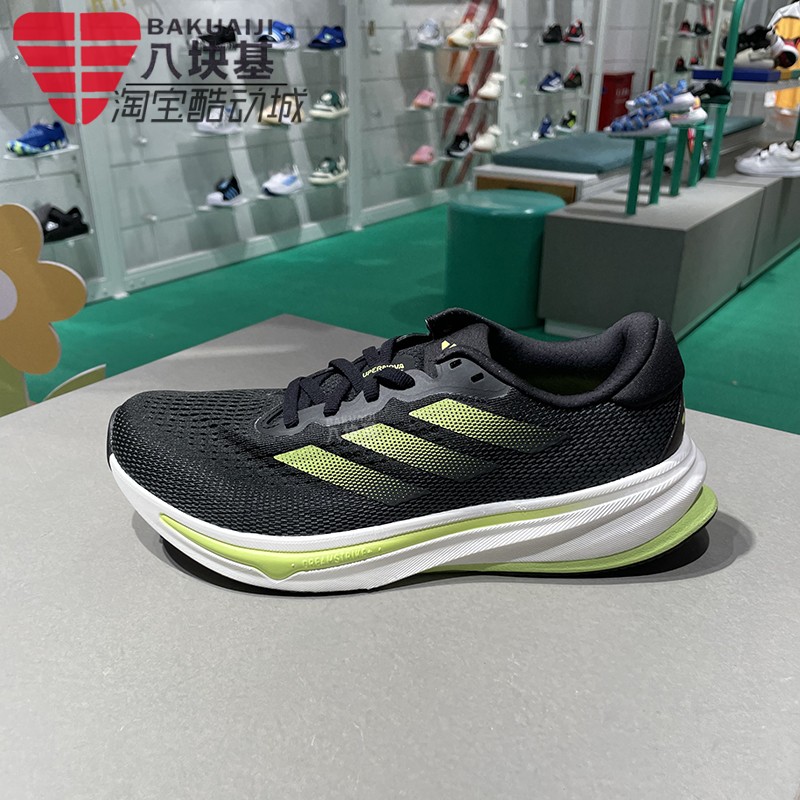 阿迪达斯男子跑步鞋轻便运动鞋