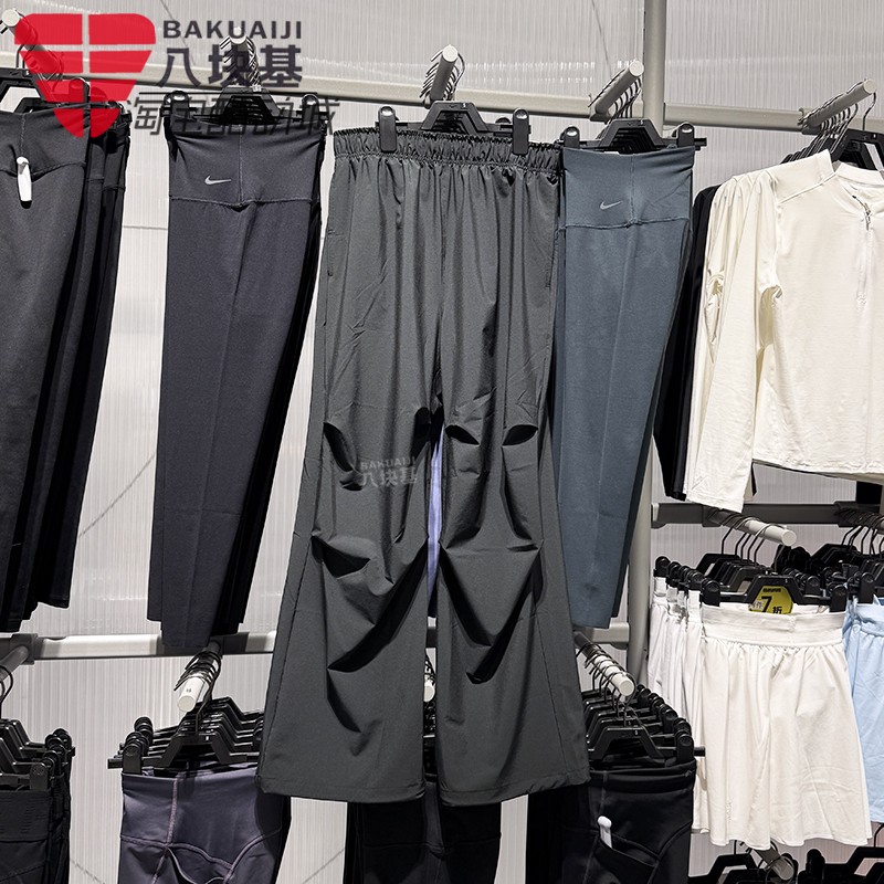 Nike耐克男裤2025冬JORDAN梭织宽松直筒裤抽绳束脚长裤IH0605-010