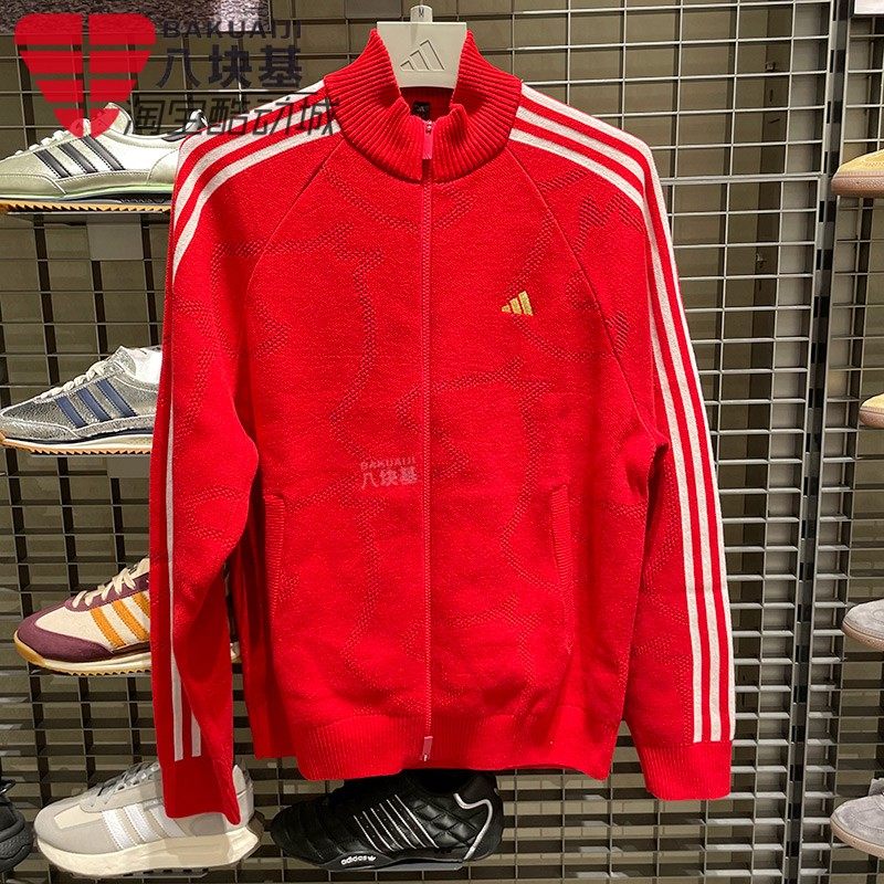 阿迪达斯男装新年款红色夹克外套