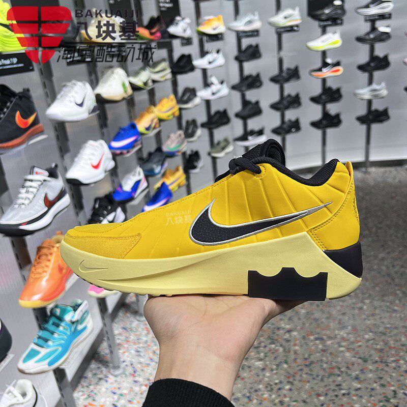 Nike耐克男鞋2026春季款詹姆斯减震耐磨简版实战篮球鞋HQ8035-700