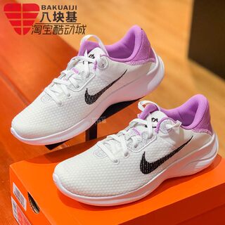 NIKE耐克女鞋2023秋款轻便舒适缓震赤足休闲运动跑步鞋DD9283-103