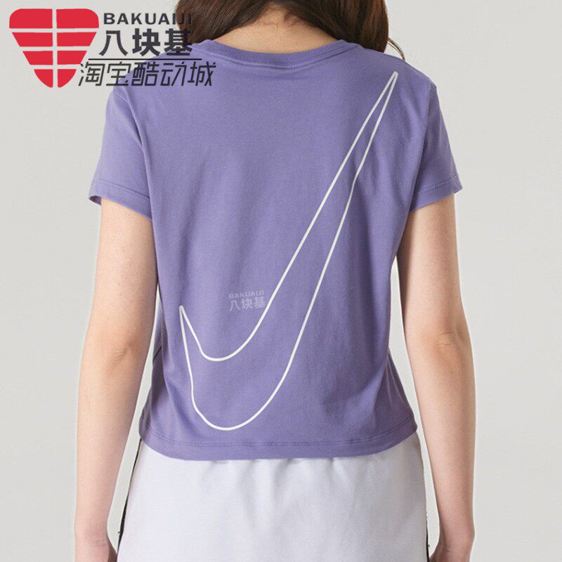 Nike耐克女装2025夏季背面大钩子舒适百搭短款短袖T恤 HF9457-527