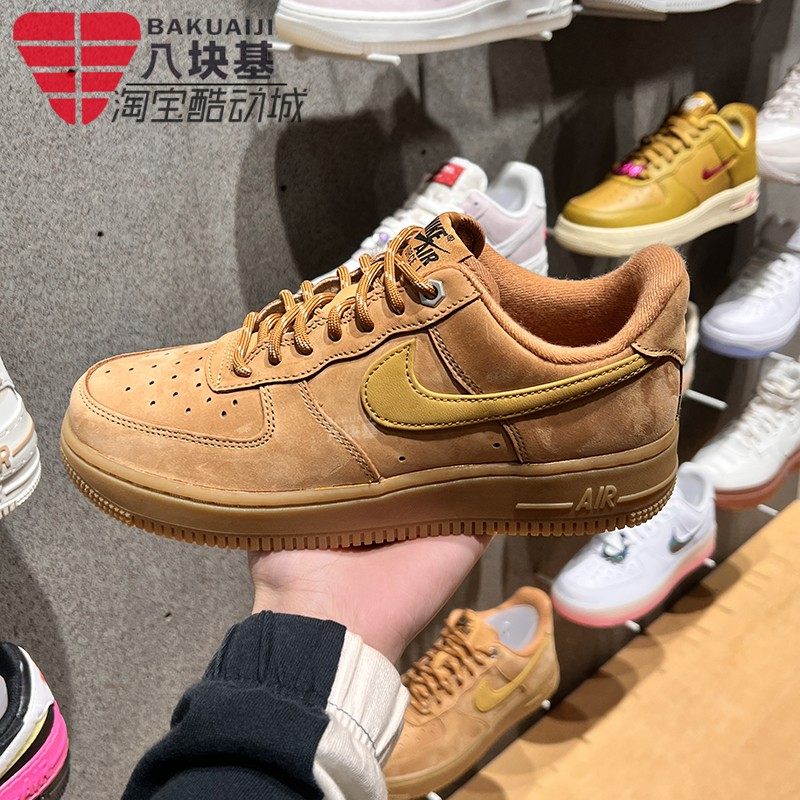 Nike耐克女鞋2026春款复古小麦色空军一号低帮休闲板鞋FZ7372-200
