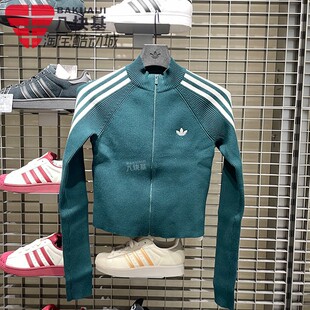 短款 罗纹高腰辣妹修身 夹克外套JY2599 2025秋季 阿迪达斯三叶草女装