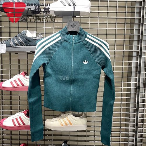 阿迪达斯三叶草女装2025秋季罗纹高腰辣妹修身短款夹克外套JY2599