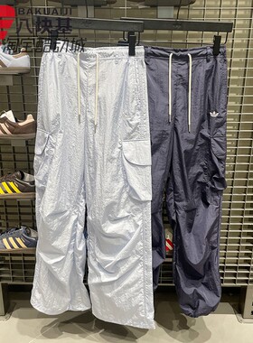 阿迪达斯三叶草女裤2026夏季宽松慵懒风阔腿裤工装直筒长裤KT3058