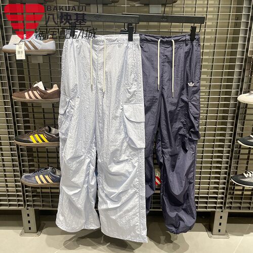 阿迪达斯三叶草女裤2026夏季宽松慵懒风阔腿裤工装直筒长裤KT3058