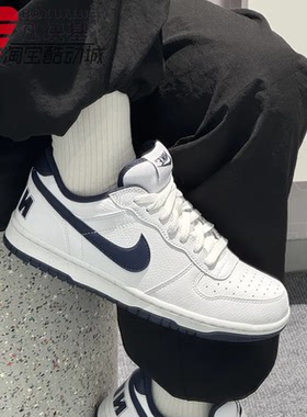 耐克男鞋2025冬季款BIG NIKE LOW白蓝复古低帮休闲板鞋355152-140