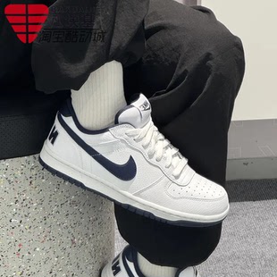 耐克男鞋2025冬季款BIG NIKE LOW白蓝复古低帮休闲板鞋355152-140