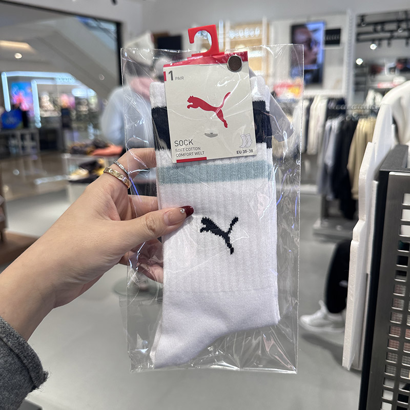 Puma/彪马透气舒适长筒袜图片