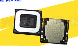 三星S20听筒S20+原装听筒Ultar手机听筒扬声器S10 S9 Note10+听筒