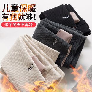 子儿童洋气舒适女宝宝加厚外穿长裤 女童打底裤 秋冬保暖内搭加绒裤