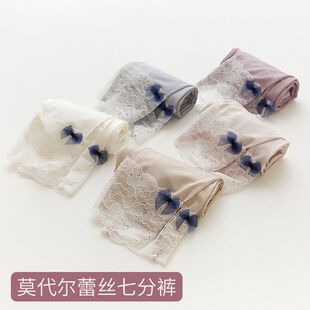 女童打底裤夏季薄款儿童莫代尔七分裤外穿女宝宝洋气修身长裤子潮