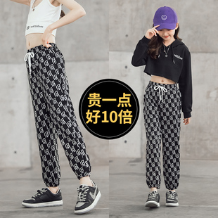 休闲裤 2026春秋装 新款 女童裤 宽松哈伦裤 卫裤 洋气儿童薄款 潮 子秋款