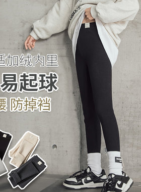 女童薄绒打底裤秋冬外穿女宝宝洋气纯棉磨毛加绒儿童休闲加绒裤子