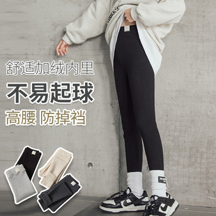 女童薄绒打底裤 子 秋冬外穿女宝宝洋气纯棉磨毛加绒儿童休闲加绒裤