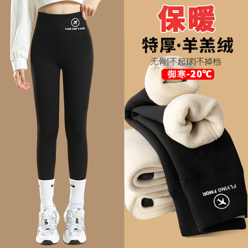 女童鲨鱼裤加绒加厚秋冬款中大童冬季打底裤外穿儿童女孩芭比裤子,童装/婴儿装/亲子装,裤子,淘宝优惠券,粉丝福利购,淘宝优惠卷