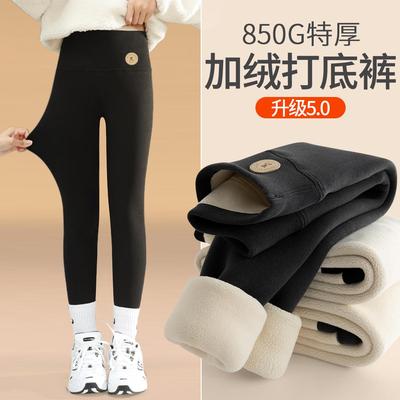 女童加绒打底裤冬季外穿保暖一体