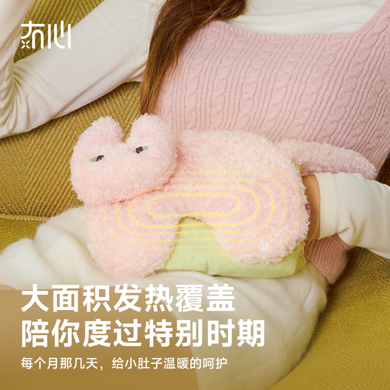 可爱卡通毛绒暖手宝生日礼物送女生朋友闺蜜女孩子实用暖心圣诞节