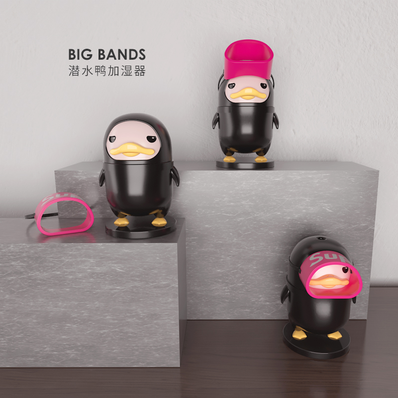 [猴仔猪仔创意礼品加湿器]bigbands潜水鸭加湿器超静音家月销量3件仅售118元