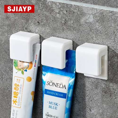 SJIAYP浴室收纳薄利多销