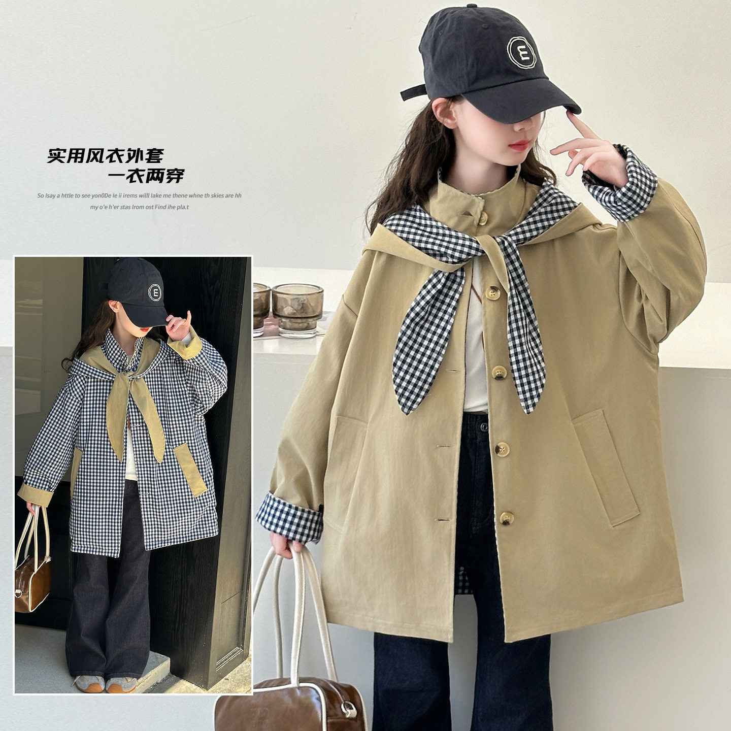 外贸童装女童风衣外套中长款春秋新款欧美中大童格子连帽女孩风衣