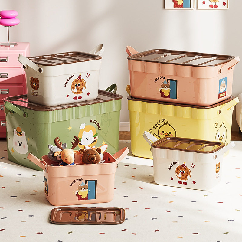 卡通图案带盖收纳箱家用储物宿舍杂物收纳盒玩具零食衣物桌面整理,收纳整理,吸尘器收纳架/盒/袋,淘宝优惠券,粉丝福利购,淘宝优惠卷