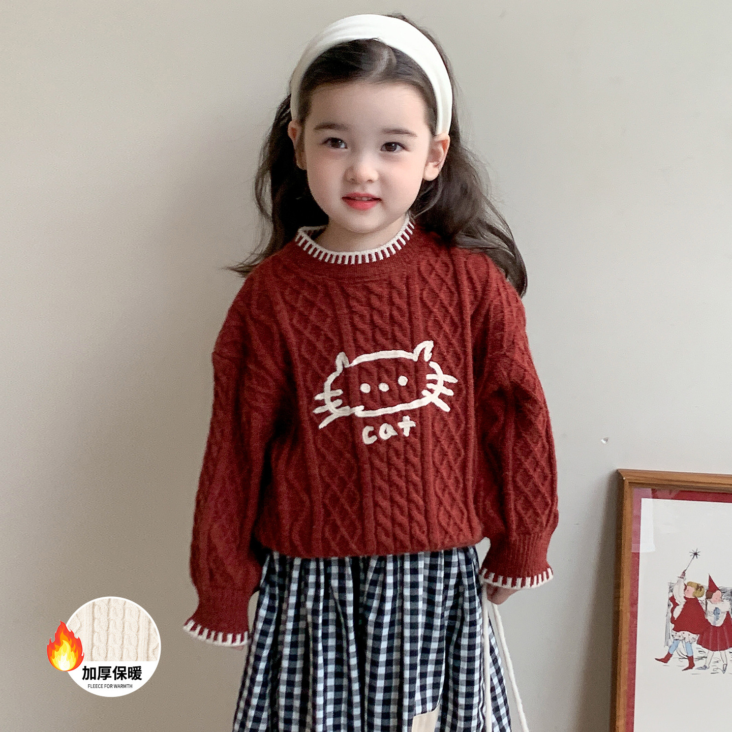 儿童毛衣女款加绒洋气中小童2025新款宝宝秋冬装女童针织内搭套头