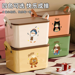 乙木品川卡通图案带盖收纳箱储物宿舍杂物收纳盒玩具零食储物箱子