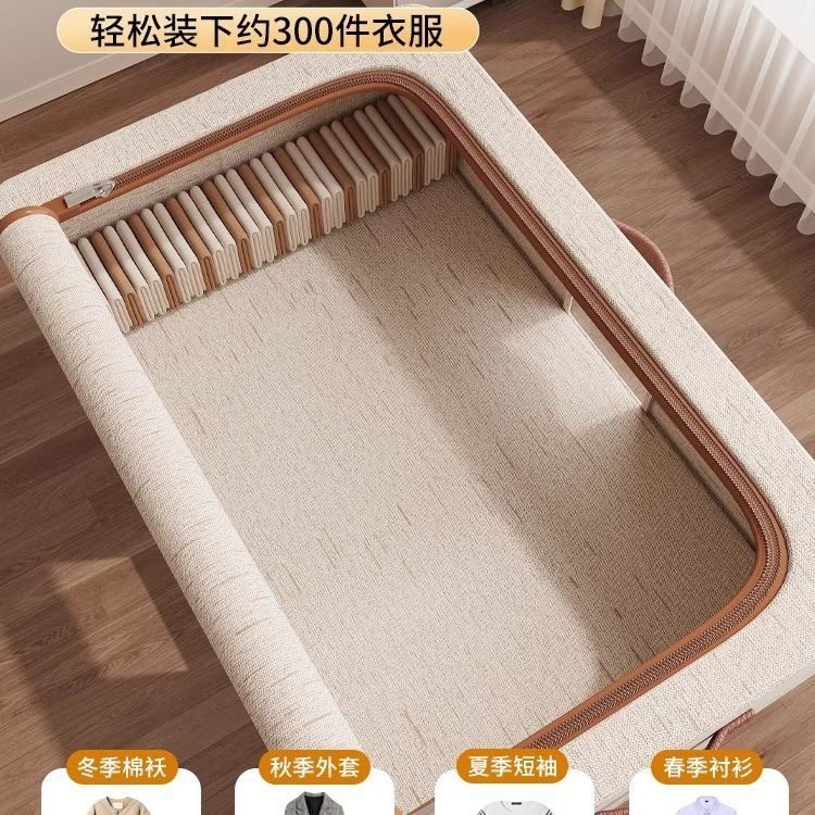 带轮床底收纳箱大容量超大家用衣物收纳箱学生宿舍床下被子收纳柜,收纳整理,吸尘器收纳架/盒/袋,淘宝优惠券,粉丝福利购,淘宝优惠卷