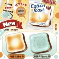 Roasted Marshmallows, Roasted Milk Flavor, Dry, Soft and Tender! Slightly Sticky!