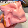 Strawberry Orange, Strawberry Orange Flavor – Soft, Sticky, and Delightfully Squishy!