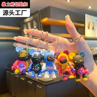 1 красочный и насильственный кулон медведя 1 (смешанный)