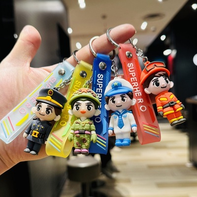 消防警察钥匙扣挂件活动小礼品