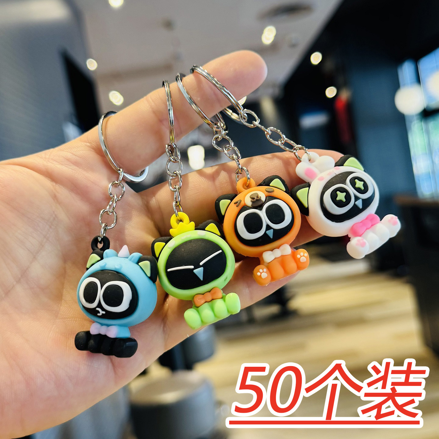 罗小黑钥匙扣挂件活动小礼品