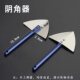 不锈钢阴阳角器抹灰刮腻子阴阳角拉角器刮墙工具外墙阳角打磨神器