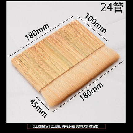 加厚羊毛刷羊尾毛特制排刷排笔木器漆专用耐用油漆刷子