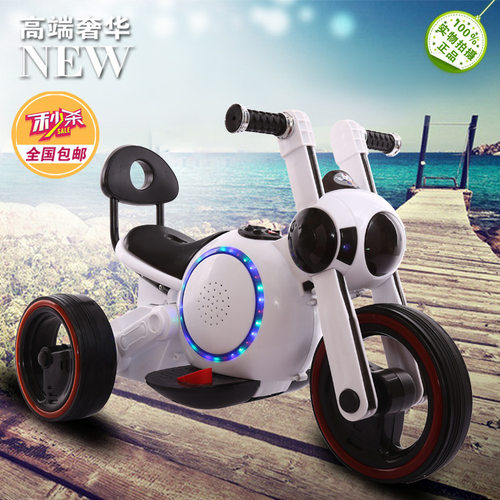 可坐宝宝带灯光音乐儿童摩托车