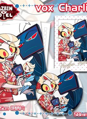 地狱客栈地狱客栈 查电vox Charlie周边徽章闪卡030