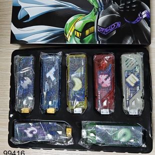 记忆体u盘国产1.5风都侦探动漫台词记忆体csm腰带王牌疾风炽热金