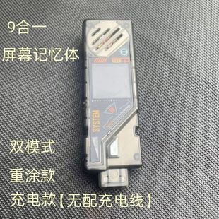 记忆体u盘假面骑士记忆体台词獠牙坤坤新空间电王伊兹伊甸小悠5a