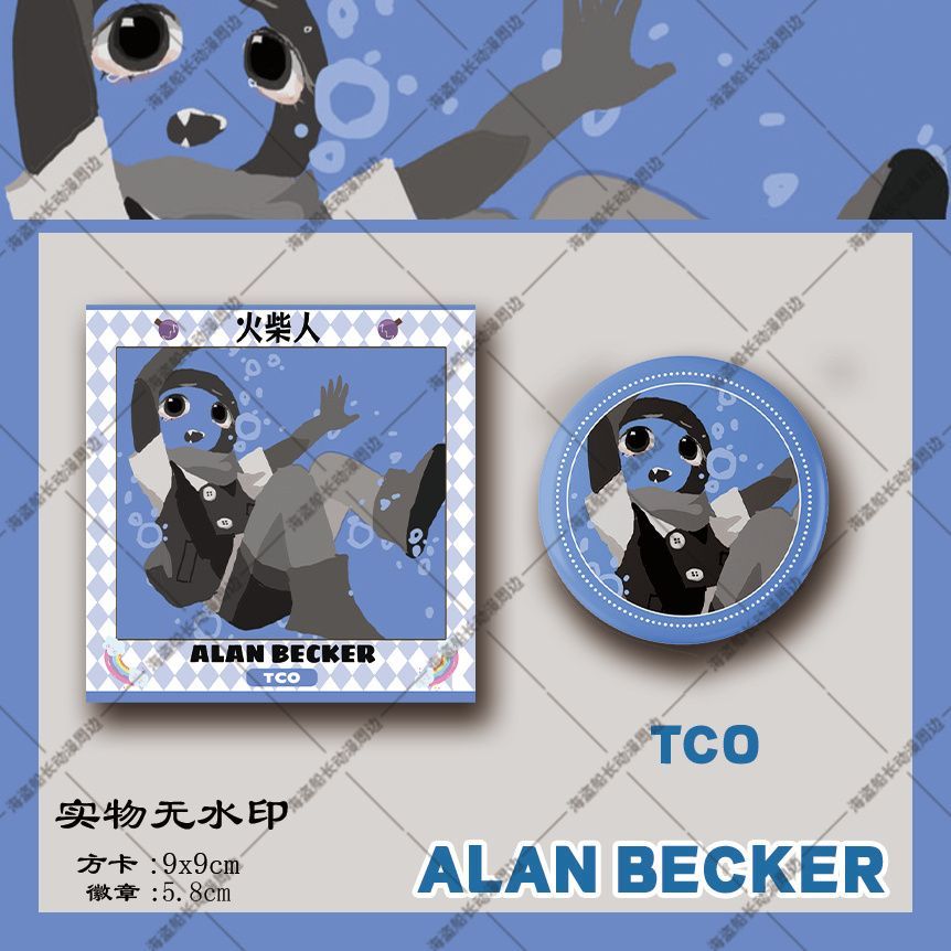alanbecker掉入海里tc